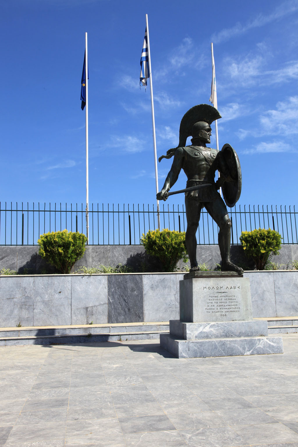 Leonidas